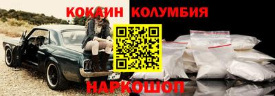 спайс Бугуруслан