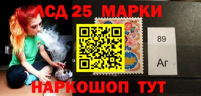 spice Бузулук