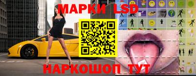 spice Бузулук