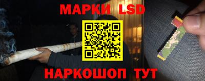 spice Бузулук