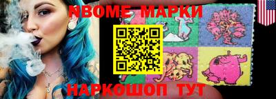 спайс Бугуруслан