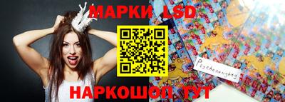 спайс Бугуруслан