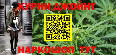 spice Бузулук