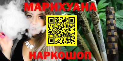 спайс Бугуруслан