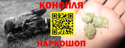 spice Бузулук