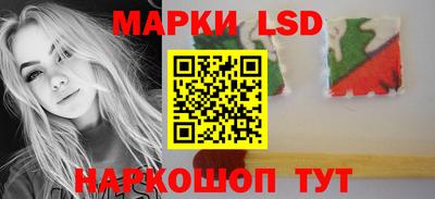 твердый Татарск