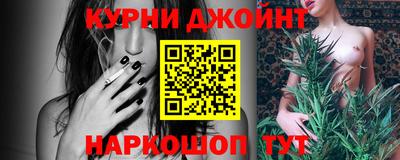 spice Бузулук