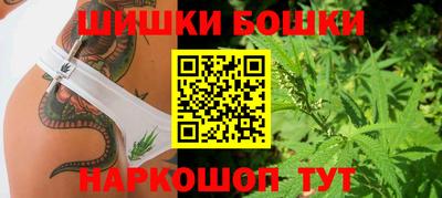 ГАЛЛЮЦИНОГЕННЫЕ ГРИБЫ Тверь