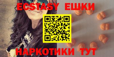 spice Бузулук