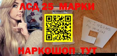 spice Бузулук